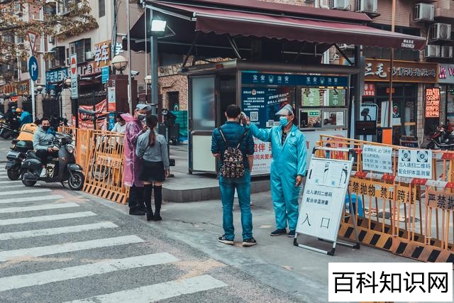 健身行业发展前景，健身行业发展现状