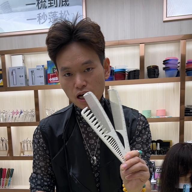 比较好的梳子品牌（比较好的梳子品牌有哪些）